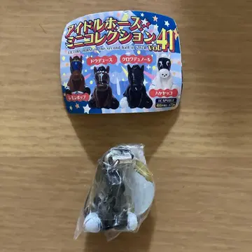 아이돌 호스 미니 컬렉션 41 샤프리야르 SPECIAL