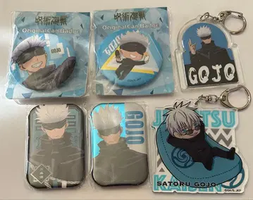 주술회전 고죠 사토루 굿즈 세트