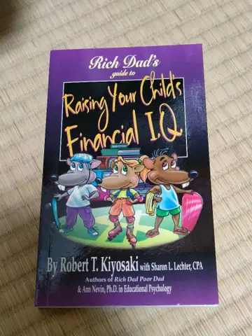 외국도서 영어 로버트 키요사키 머니 리터러시 경영 금융 리터러시 재무