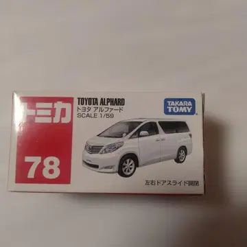 No.78 도요타 알파드 미사용 절판 1대