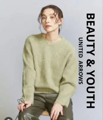 새상품급 [ beauty&youth ] 알파카 블렌드 니트