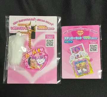 마츠켄 삼바 헬로키티 키링 스티커 세트 화이트