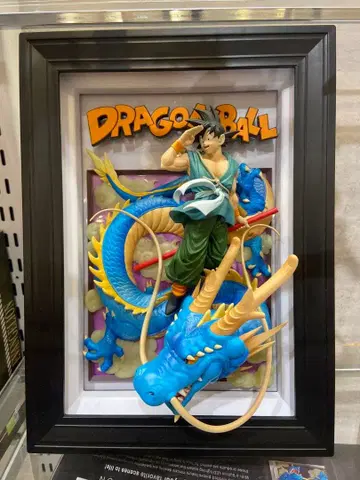 Tamashii Art DRAGON BALL