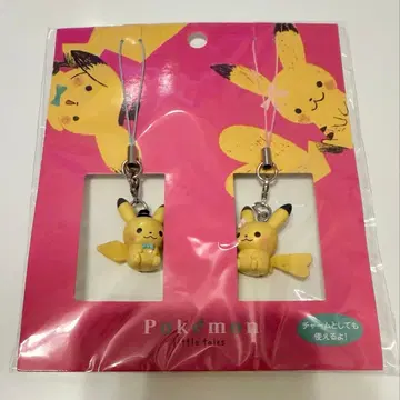 포켓몬 센터 페어 피카츄 스트랩