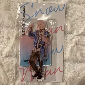 [미개봉 새상품] SnowMan 사쿠마 다이스케 아크릴 스탠드
