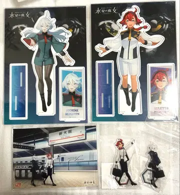 기동전사 건담 수성의 마녀 아크릴 스탠드