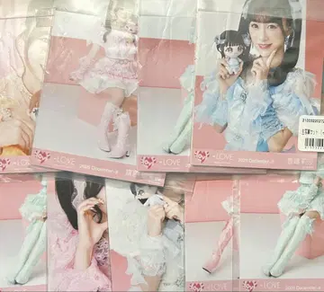 이코러브 브로마이드 미개봉 모리 9세트