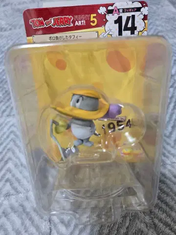 톰과 제리 Happy 복권 [ A상 ] 대패한 태피