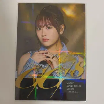 Girls2 오다 유즈하 시크릿 포토 카드