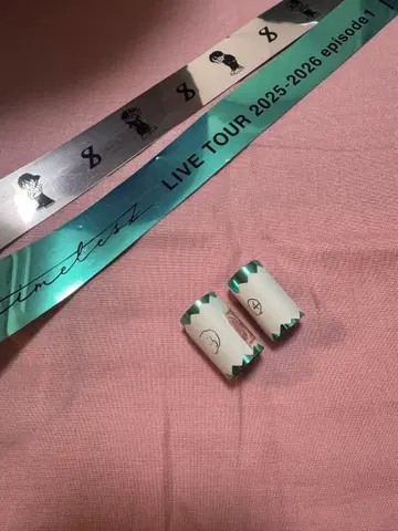 timelesz 은테 2개 풀