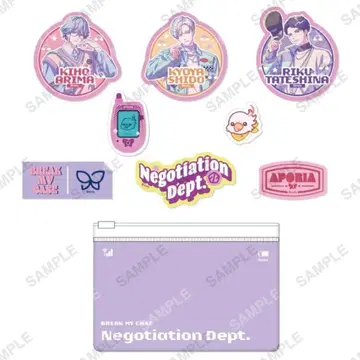 블레마이 협의부 스티커 세트 애니메이트 블레이크 마이 케이스 스티커