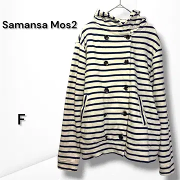 [ 사만사 모스모스 ] 보더 더블 버튼 후드티 화이트 x 네이비