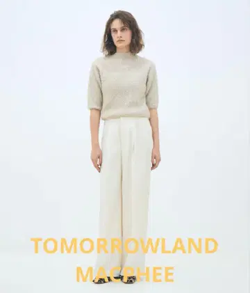 택 포함 새상품 투모로우랜드 맥피 울 화이트 팬츠 하의