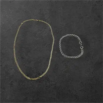 골드와 실버 체인 세트