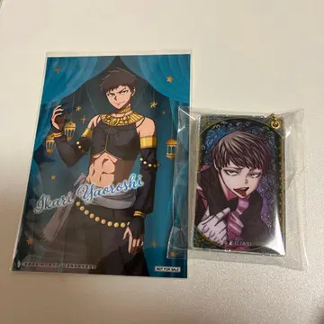 토겐안키 야오로시 이테이 슬라이드 아크릴 브로마이드