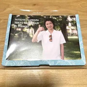 무료배송 컨디션 최상 후지와라 타츠야 주간 만년 달력