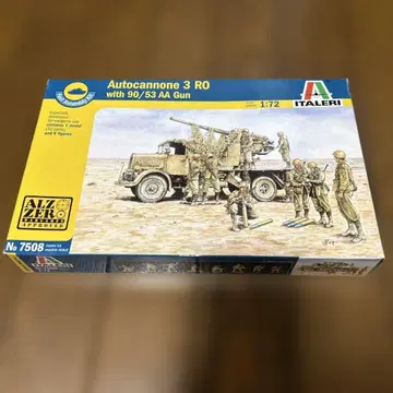 이탈레리 WW.II 이탈리아군 3RO 트럭 90/53 대공포 탑재형