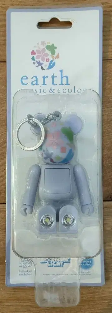 베어브릭 earth 키링 포함 라이트