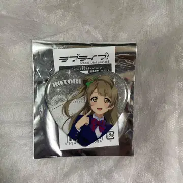 미니 복권 B상 하트 글리터 캔 배지 미나미 코토리