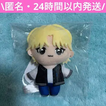 GIGO 한정판 INI 마스코트 봉제 인형 사노 유다이