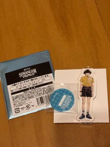 기묘한 이야기 아크릴 스탠드 마이크