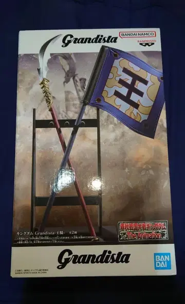 왕기장군 깃발 grandista 피규어