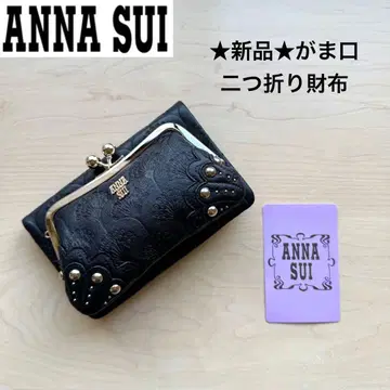 새상품 ANNA SUI 안나수이 가죽 가마구치 접이식 지갑 블랙