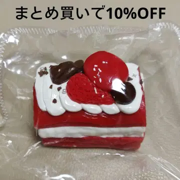 kikisquishy 보야보야 봉투 딸기 케이크