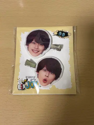 야바나 레이 헤어 클립