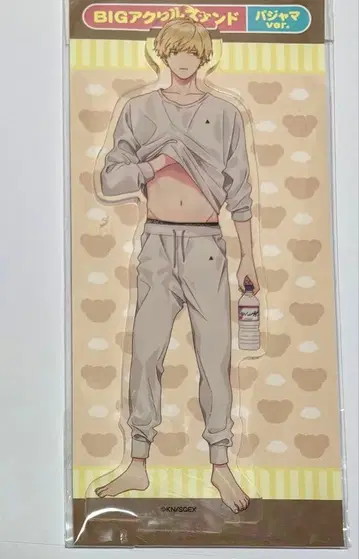 쿨한 남자들 아크릴 스탠드 파자마 후타미 슌