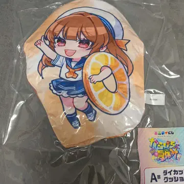 컬러풀 피치 에니마이 복권 히라카타 파크 쿠션 에토 에토 씨