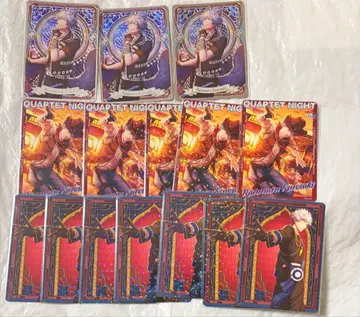 우타프리 비쥬컬렉션 란마루 SR