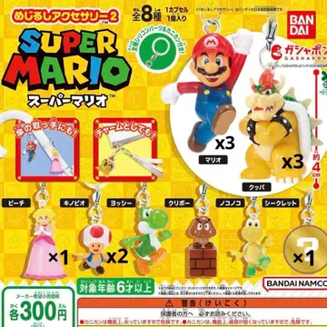 슈퍼 마리오 반다이 캡슐 토이 가챠가챠 메지루시 액세서리