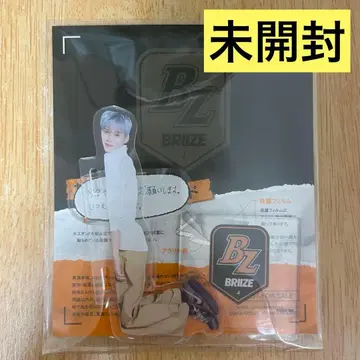 [ 미개봉 ] RIIZE 은석 아크릴 스탠드