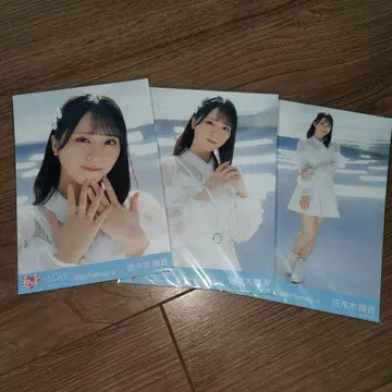 이코라부 사사키 마이카 이 하늘이 트리거 컴프