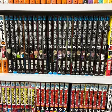 월드 트리거 = WORLD TRIGGER 1~21