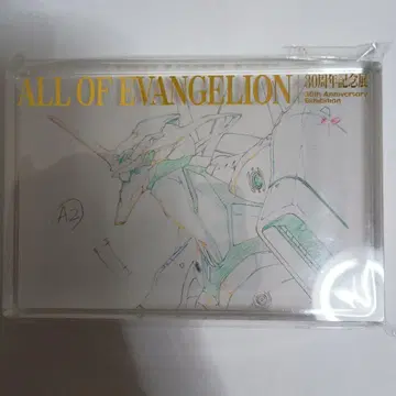 초호기 금박 아크릴 블록 ALL OF EVANGELION