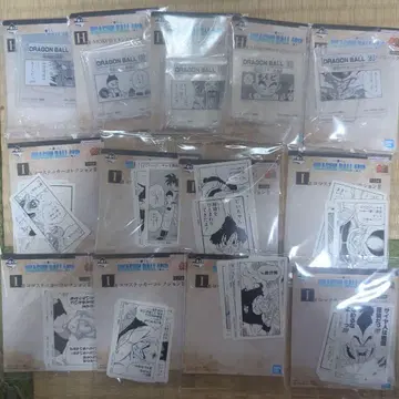 제일복권 드래곤볼 40주년 H상 I상 묶음 판매