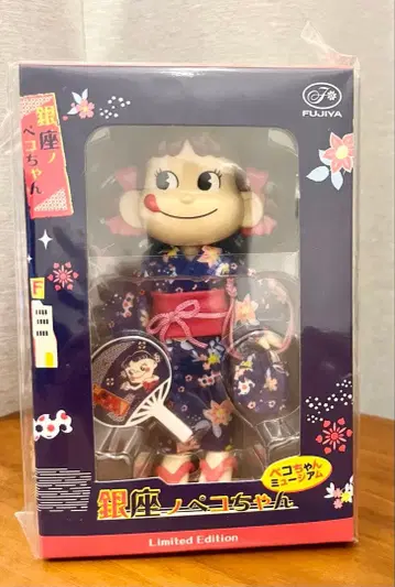 [ 미개봉 ] 긴자 페코짱 인형 후지야 페코짱