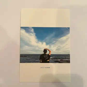 RADWIMPS 엽서 보쿠노코토