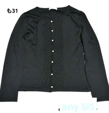 [ any SiS ] 새상품급 블랙 펄 버튼 가디건
