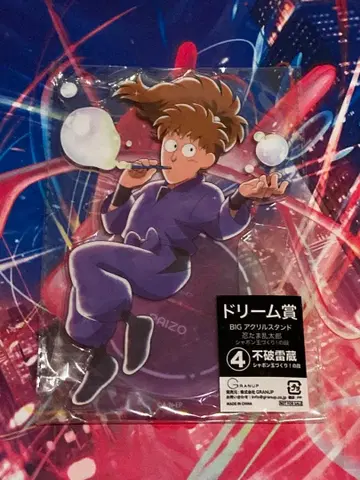 닌타마 란타로 후와 라이조 비눗방울 만들기 단 드림 BIG 아크릴 스탠드