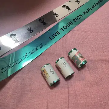 timelesz 은테 풀 3개