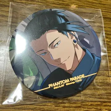 주술회전 팬파레 복권 캔뱃지 게토 스구루