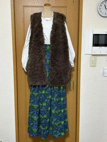 NANO universe 아프리칸 프린트 프린트 맥시 스커트