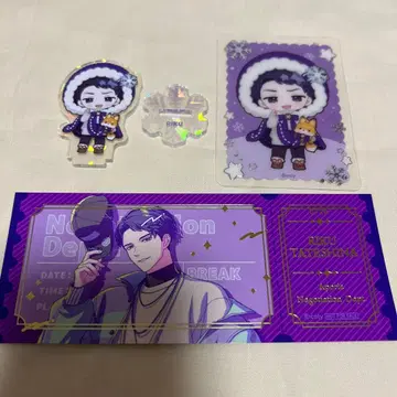 브레마이 타테시나 리쿠 아크릴 스탠드 클리어 카드 티켓풍 카드