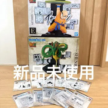 제일복권 드래곤볼 40th ~그 두 번째~ E상 라스트 원상 H상 I상