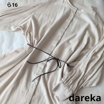 [ dareka ] 아이보리 계열 색감 오버 실루엣 타입 롱 원피스