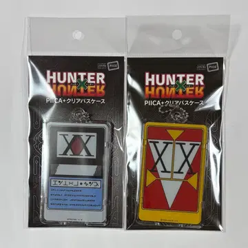 헌터헌터 PIICA 클리어 패스 케이스 헌터 라이선스 2종