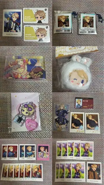 앙스타 나루카미 아라시 묶음 판매